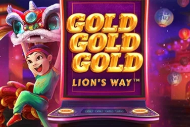 07739 gold gold gold lions way